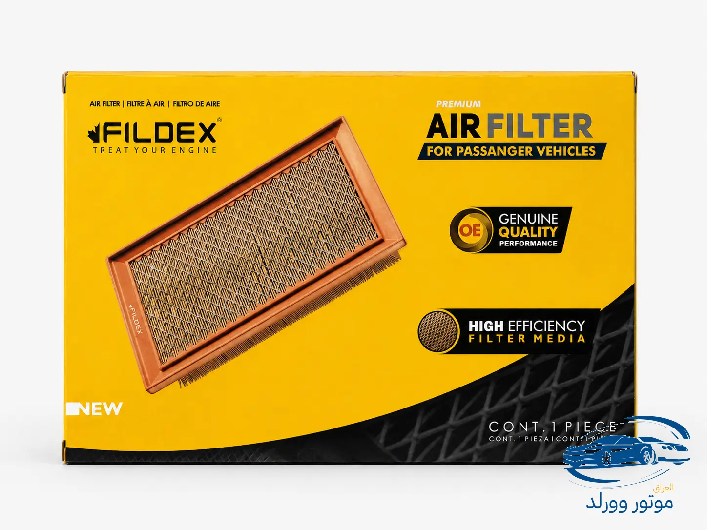 فلتر شوتة | FILDEX | 28113-3X000 | هيونداي النترا - كيا سيراتو فورتي