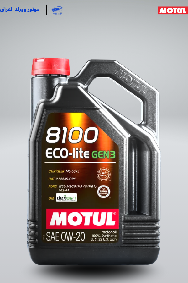دهن محرك موتول 8100 ECO-lite 0W-20 5L/1L