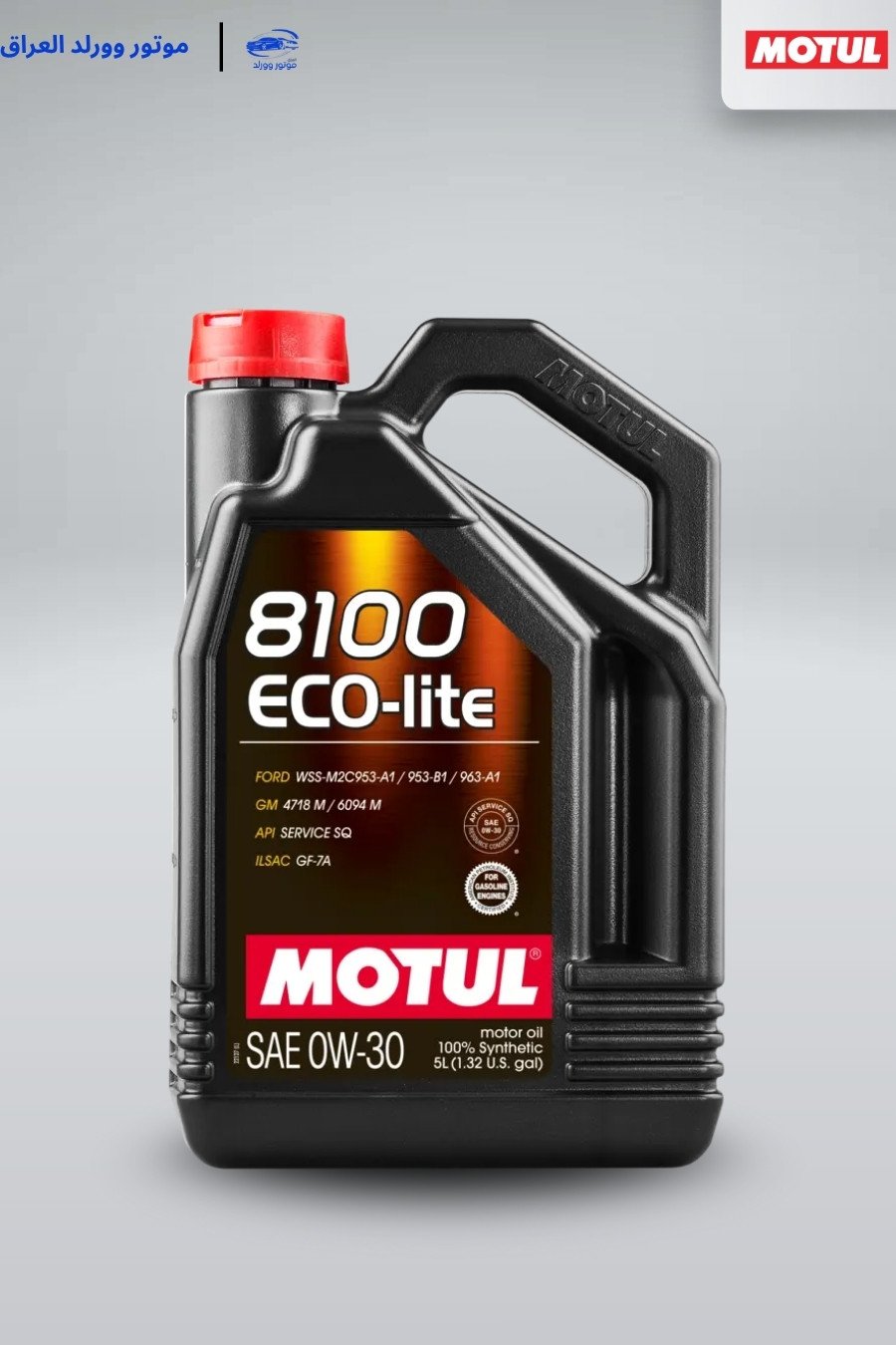 دهن محرك موتول 6100 Save-Lite 5W-30