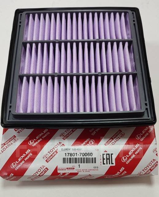 فلتر شوتة تويوتا لاندكروز - لكزس LX600 - الصورة 2