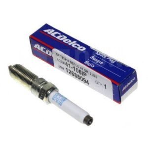 موتور وورلد عراق