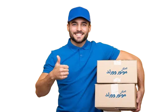 موتور وورلد عراق