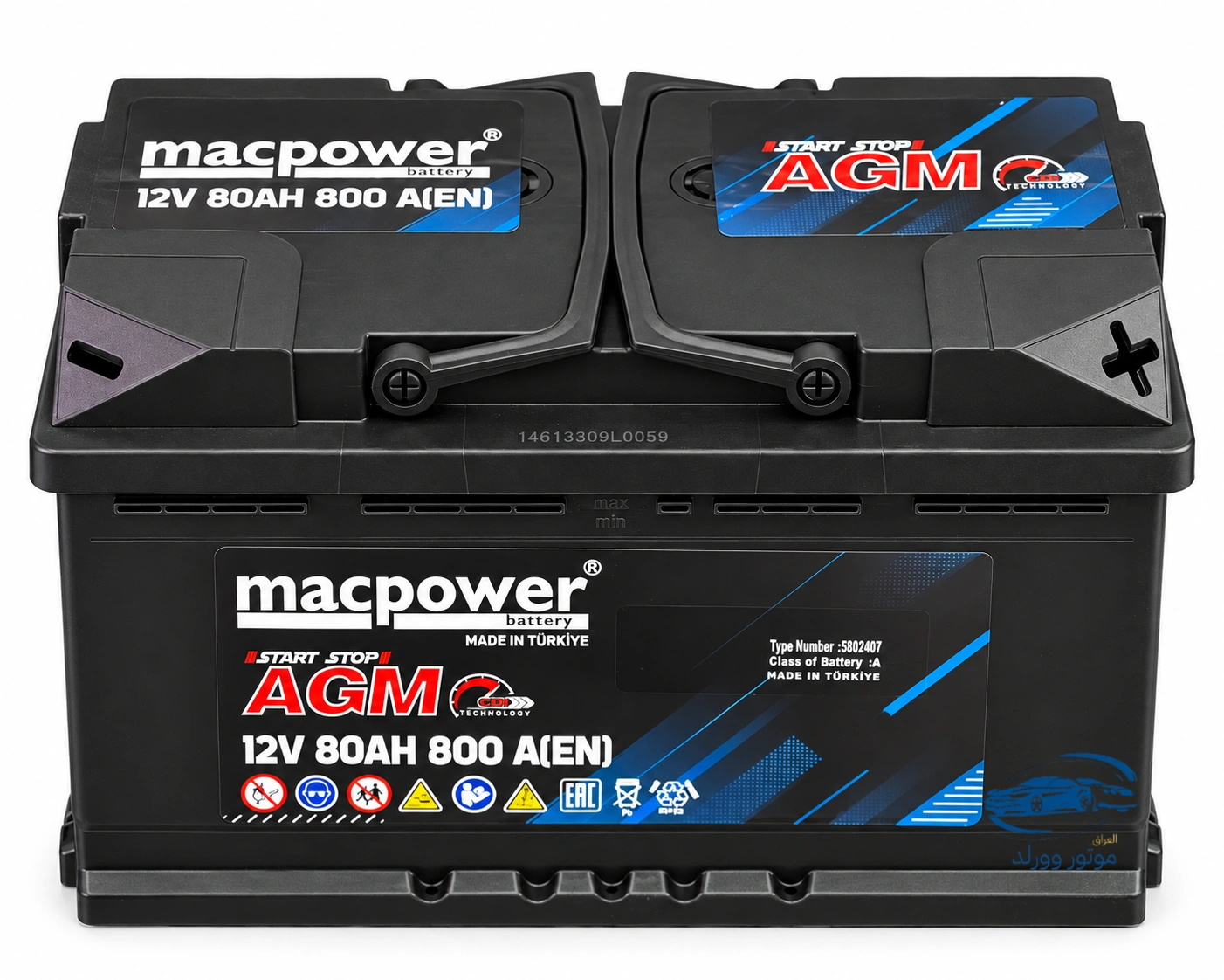 بطارية MACPOWER بتقنية AGM | سعة (80Ah) | منشأ تركي | ضمان سنة