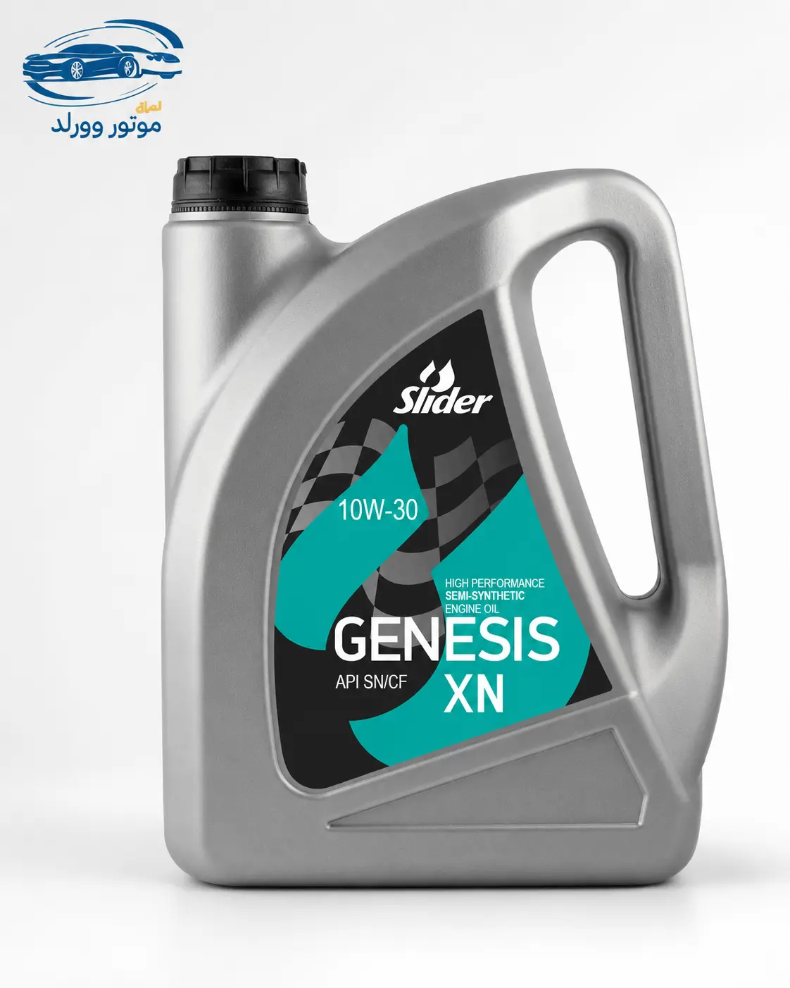 زيت محرك | SLIDER | 10W-30 | أصلي