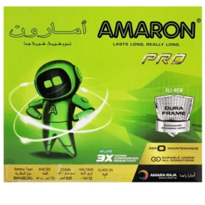 موتور وورلد عراق