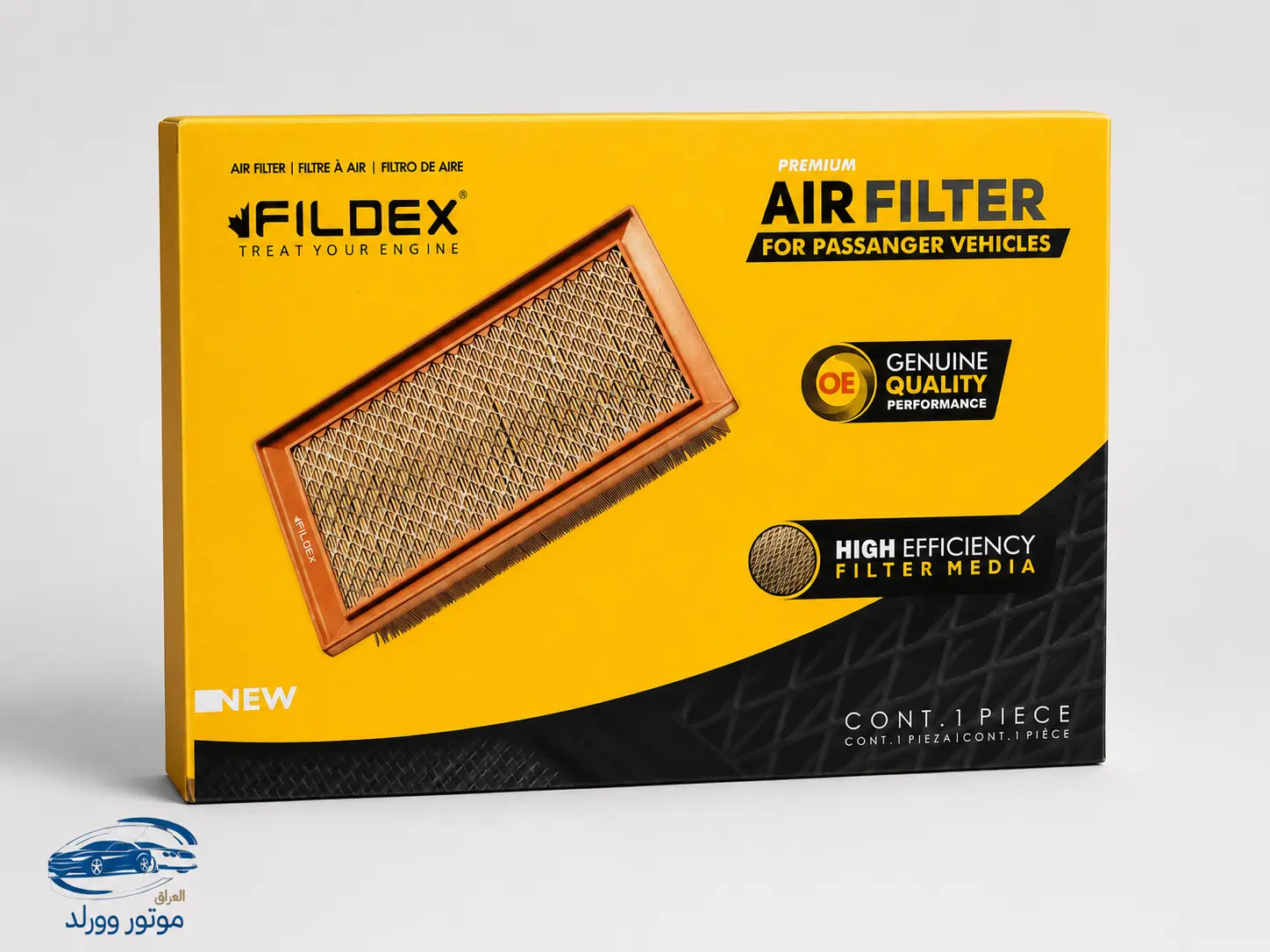فلتر هواء محرك (شوتة) هيونداي توسان وكيا سبورتج (FILDEX) - كود 28113-D3300 - الصورة 3