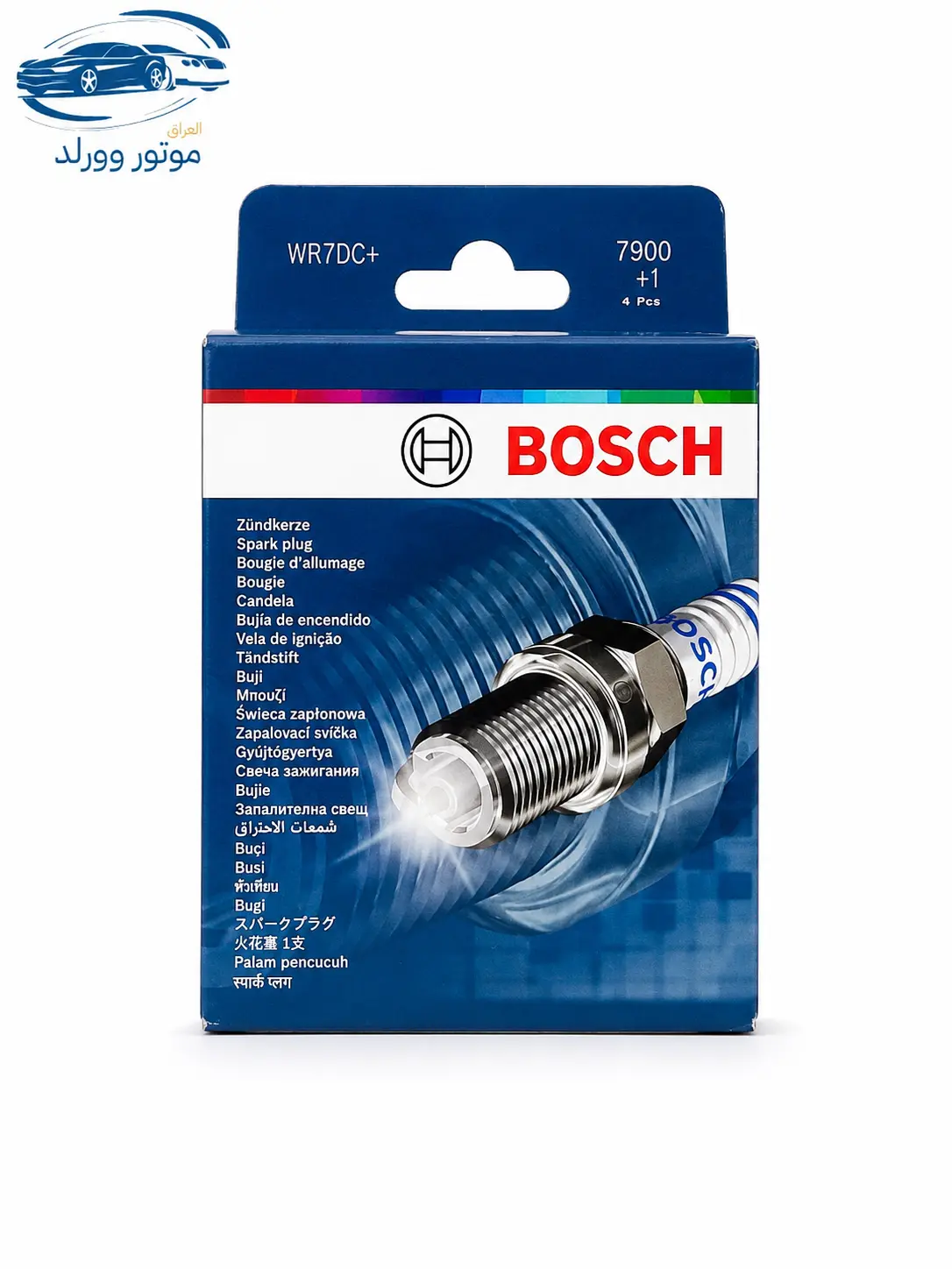 بلك بوش | Bosch WR7DC+ نحاس فحمي | اصلي وكالة | 0 242 235 909 | سيت اربع قطع - الصورة 2