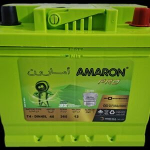 موتور وورلد عراق