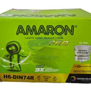 موتور وورلد عراق