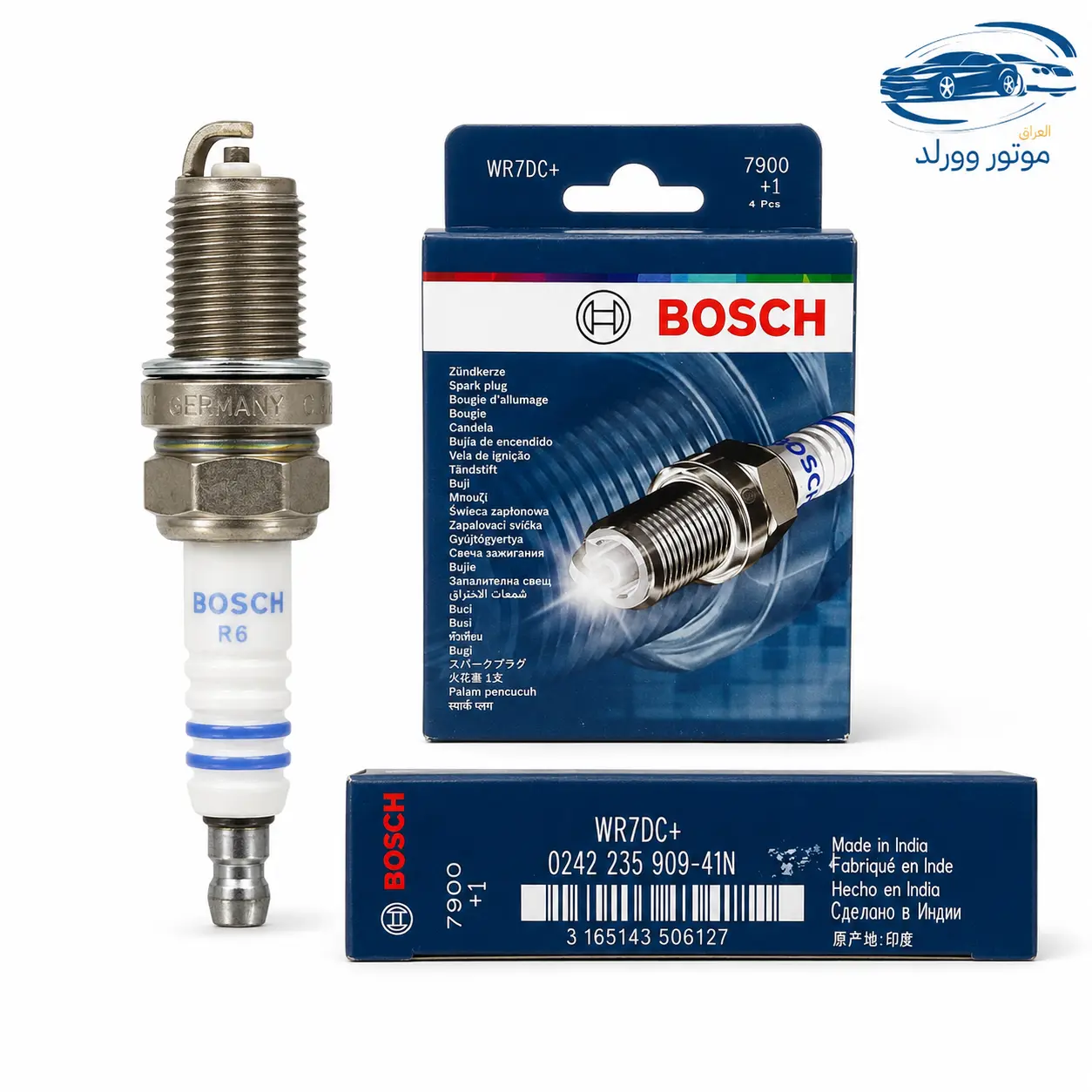 بلك بوش | Bosch WR7DC+ نحاس فحمي | اصلي وكالة | 0 242 235 909 | سيت اربع قطع