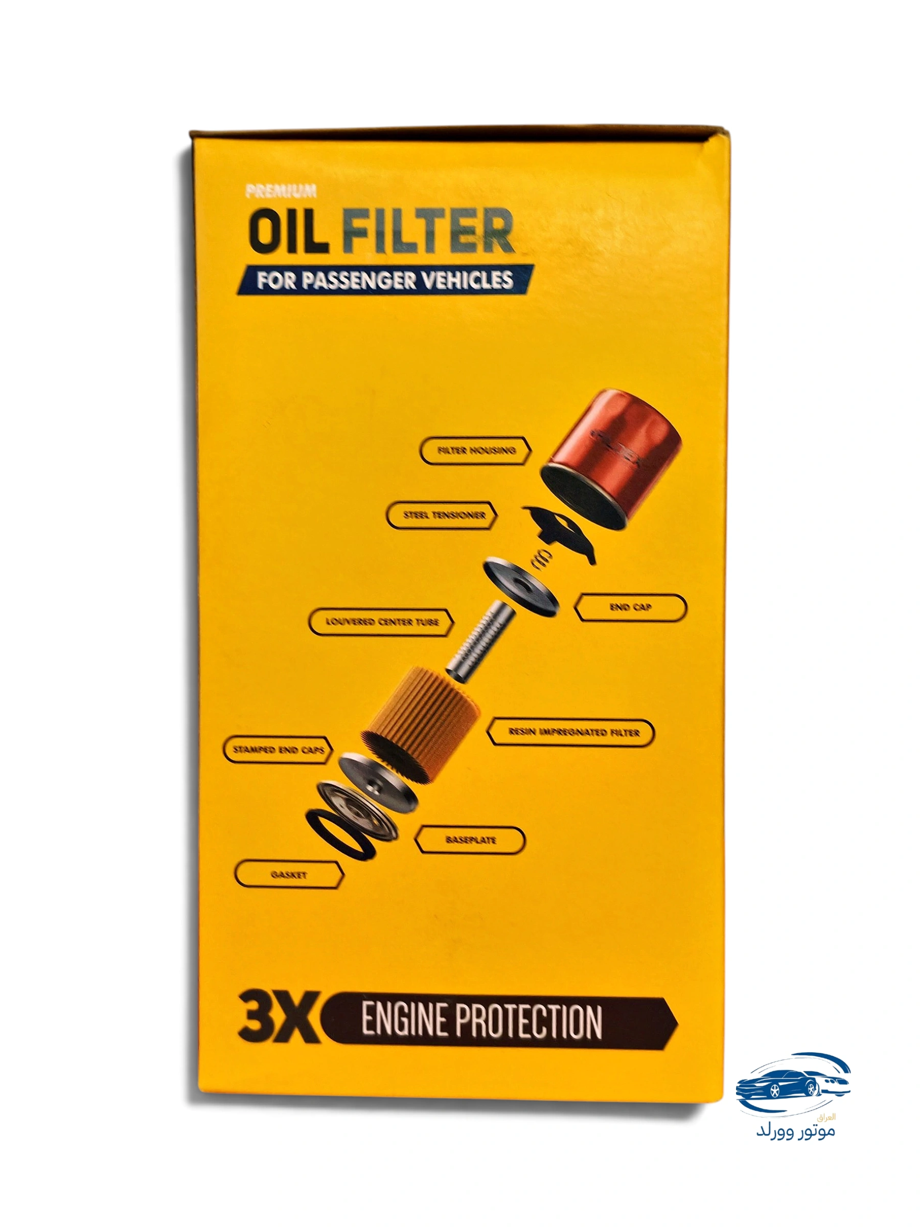 فلتر دهن | FILDEX | P-7080 فولكسواكن - اودي - الصورة 6