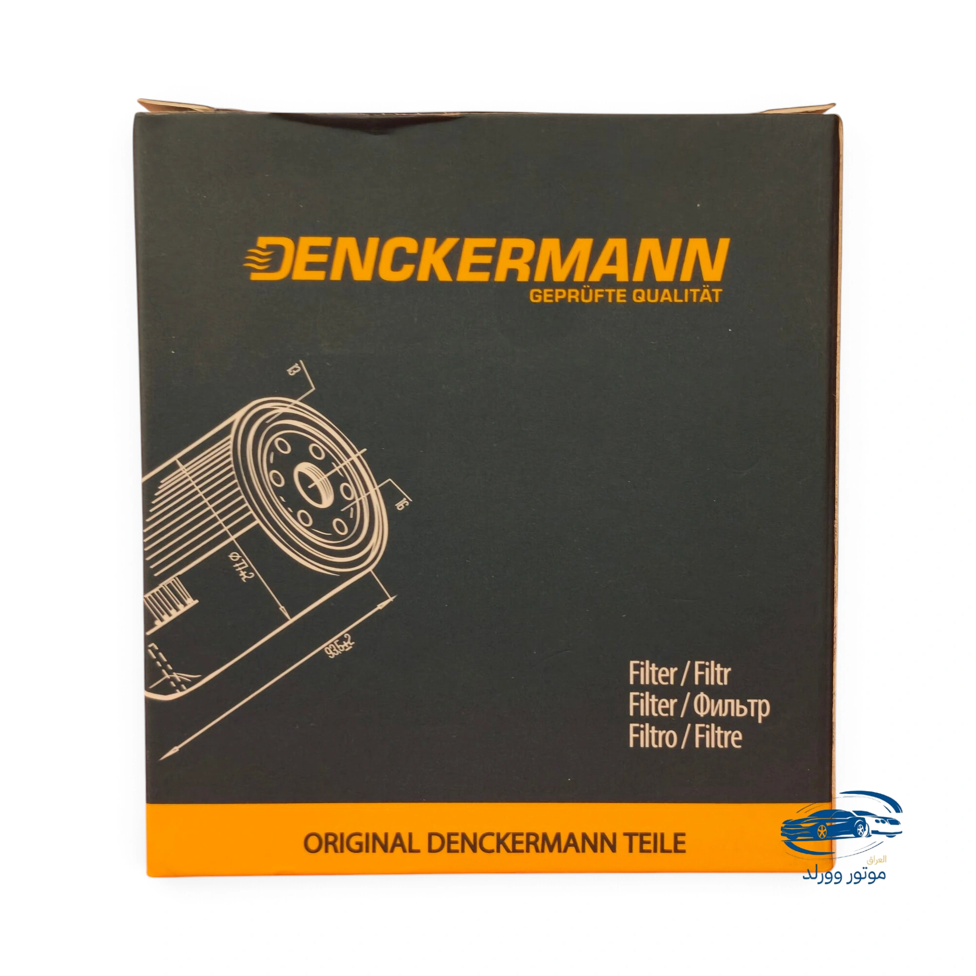 فلتر دهن المحرك | DENCKERMANN | A210414 | مازدا - فورد - الصورة 4
