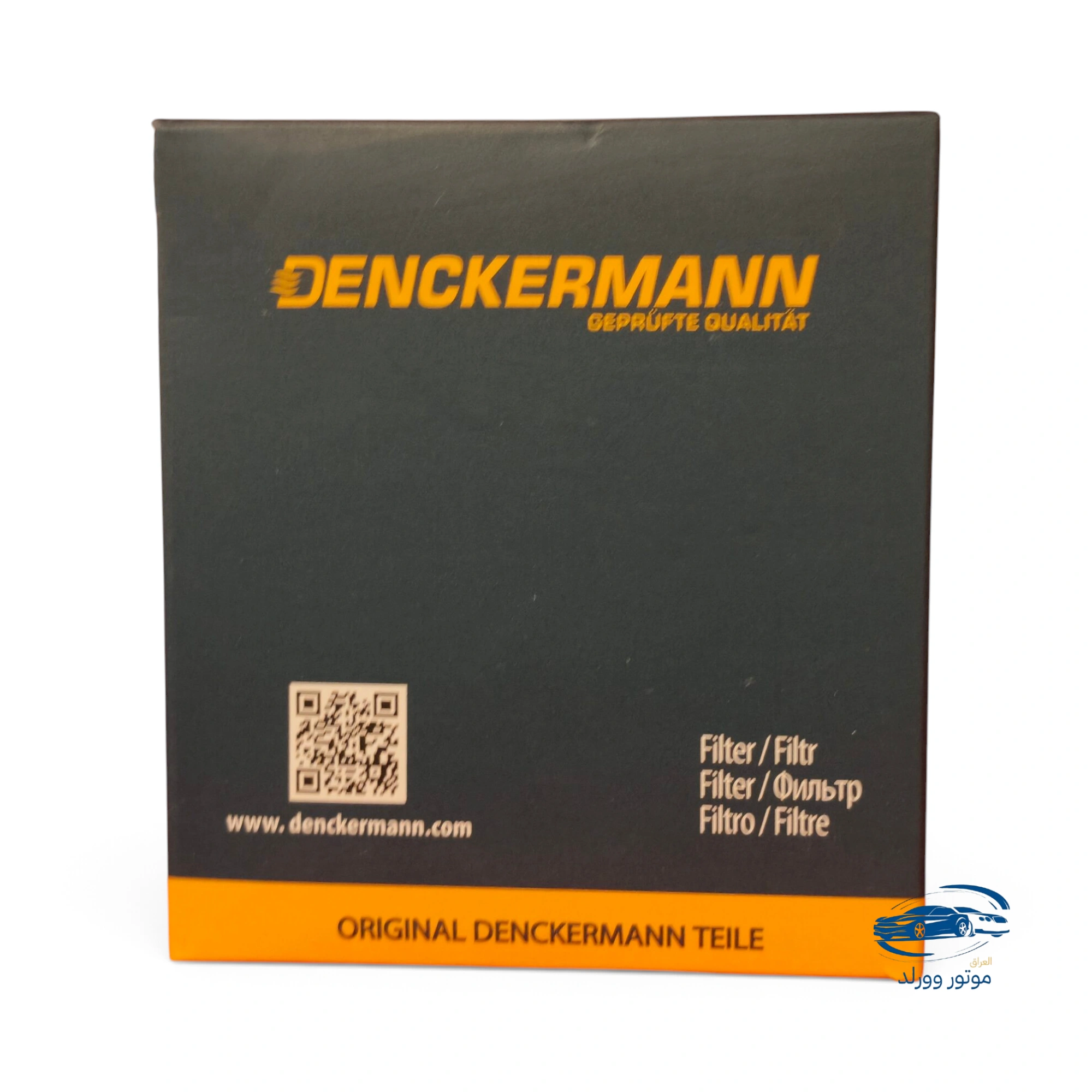 فلتر دهن المحرك | DENCKERMANN | A210414 | مازدا - فورد - الصورة 7