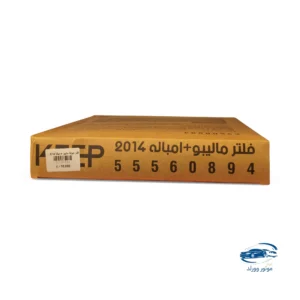 موتور وورلد عراق