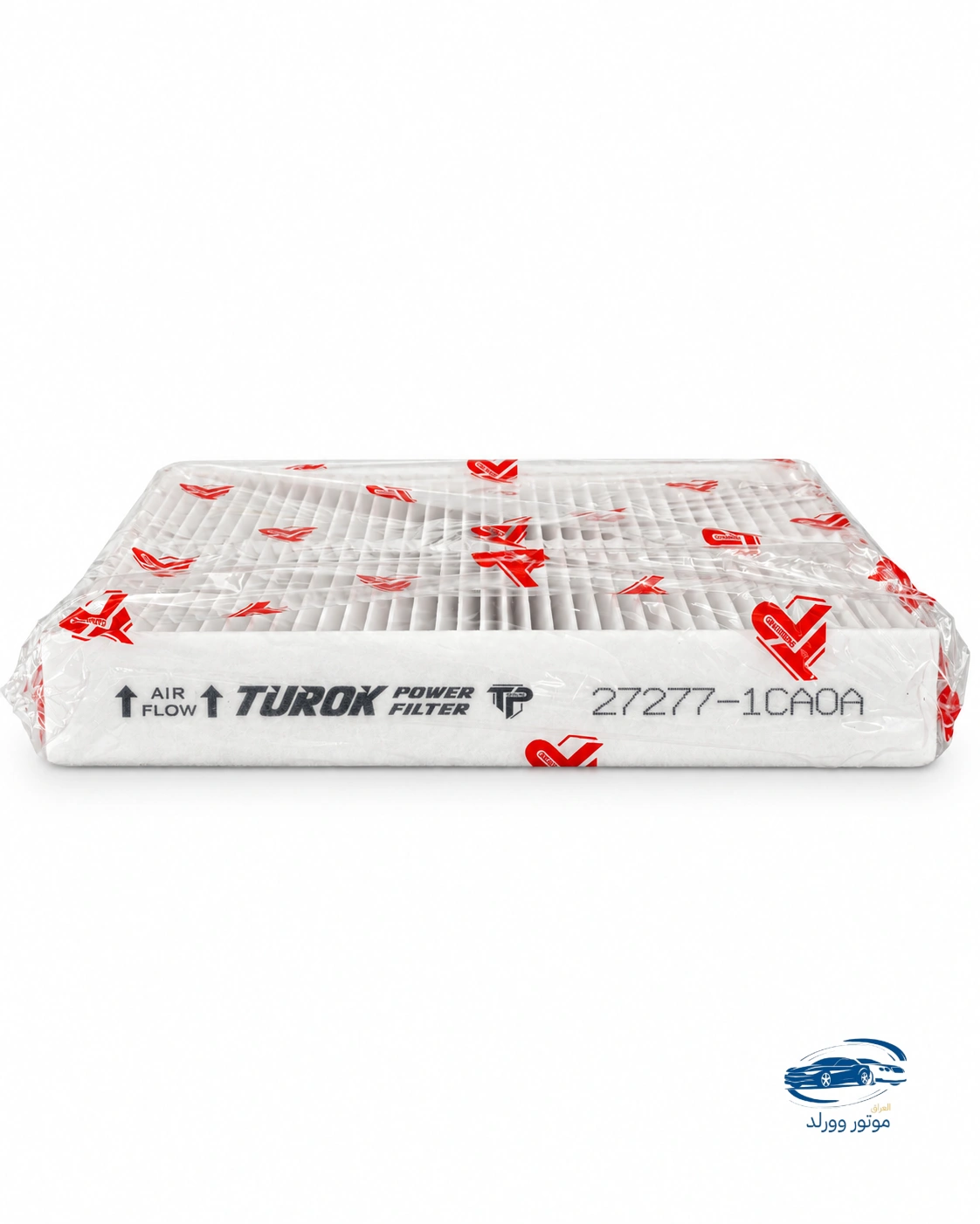 فلتر تبريد |TP 27277-1CA0A | دوج كرفان - باترول | TUROK - الصورة 5