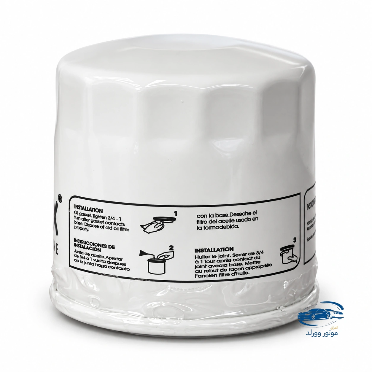 FILDEX 15208-65F00 | نيسان | فلتر دهن محرك - الصورة 5