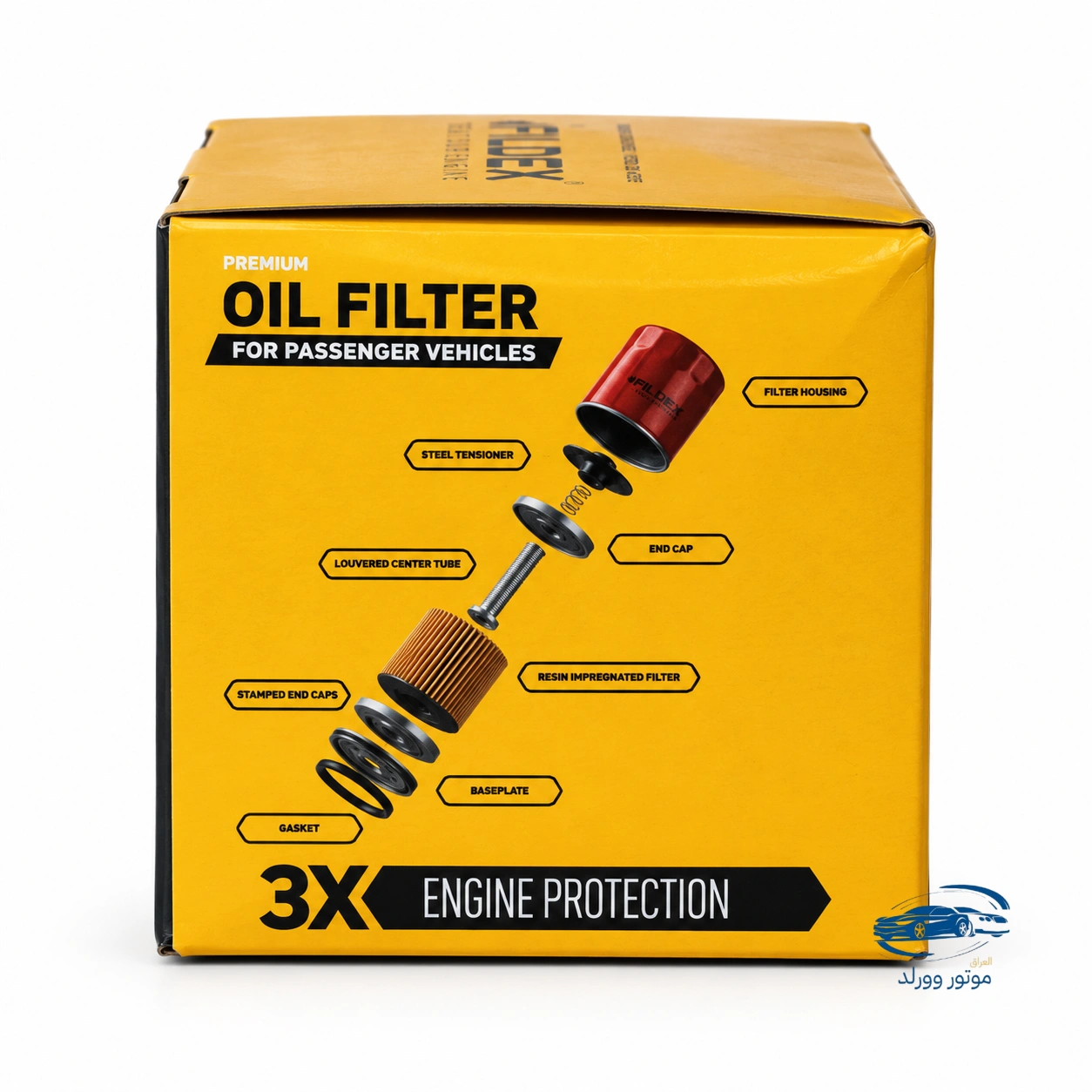 FILDEX 15208-65F00 | نيسان | فلتر دهن محرك - الصورة 6