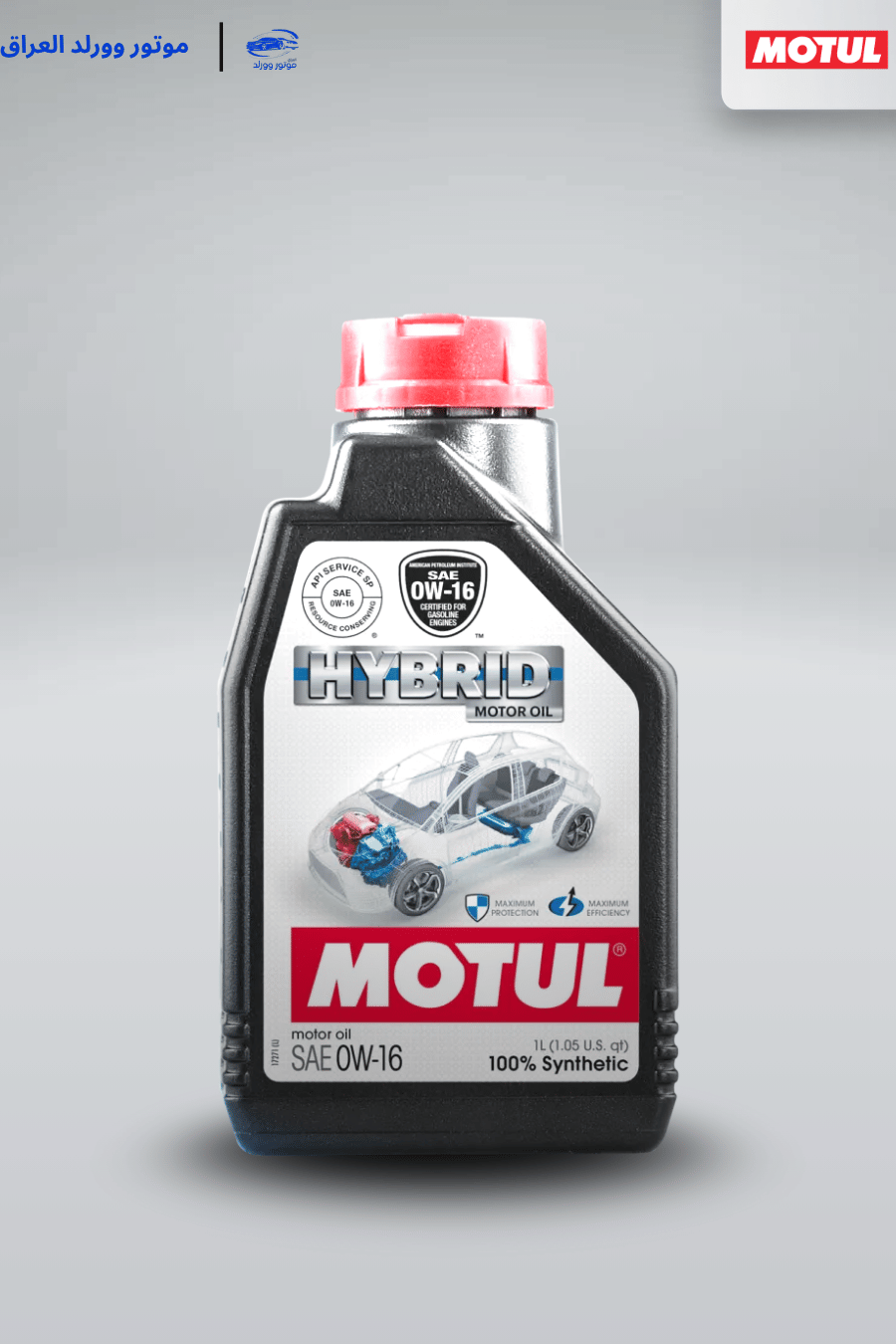 دهن محرك موتول Hybrid 0W-16 - الصورة 4