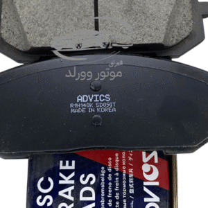 موتور وورلد عراق