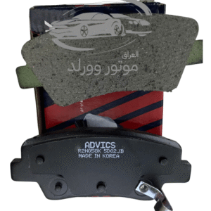 موتور وورلد عراق