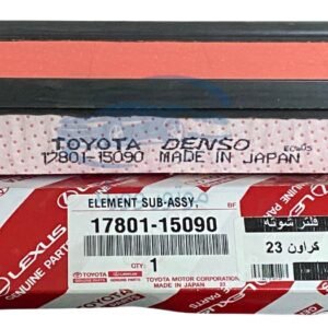 موتور وورلد عراق