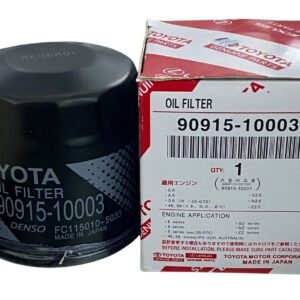 موتور وورلد عراق