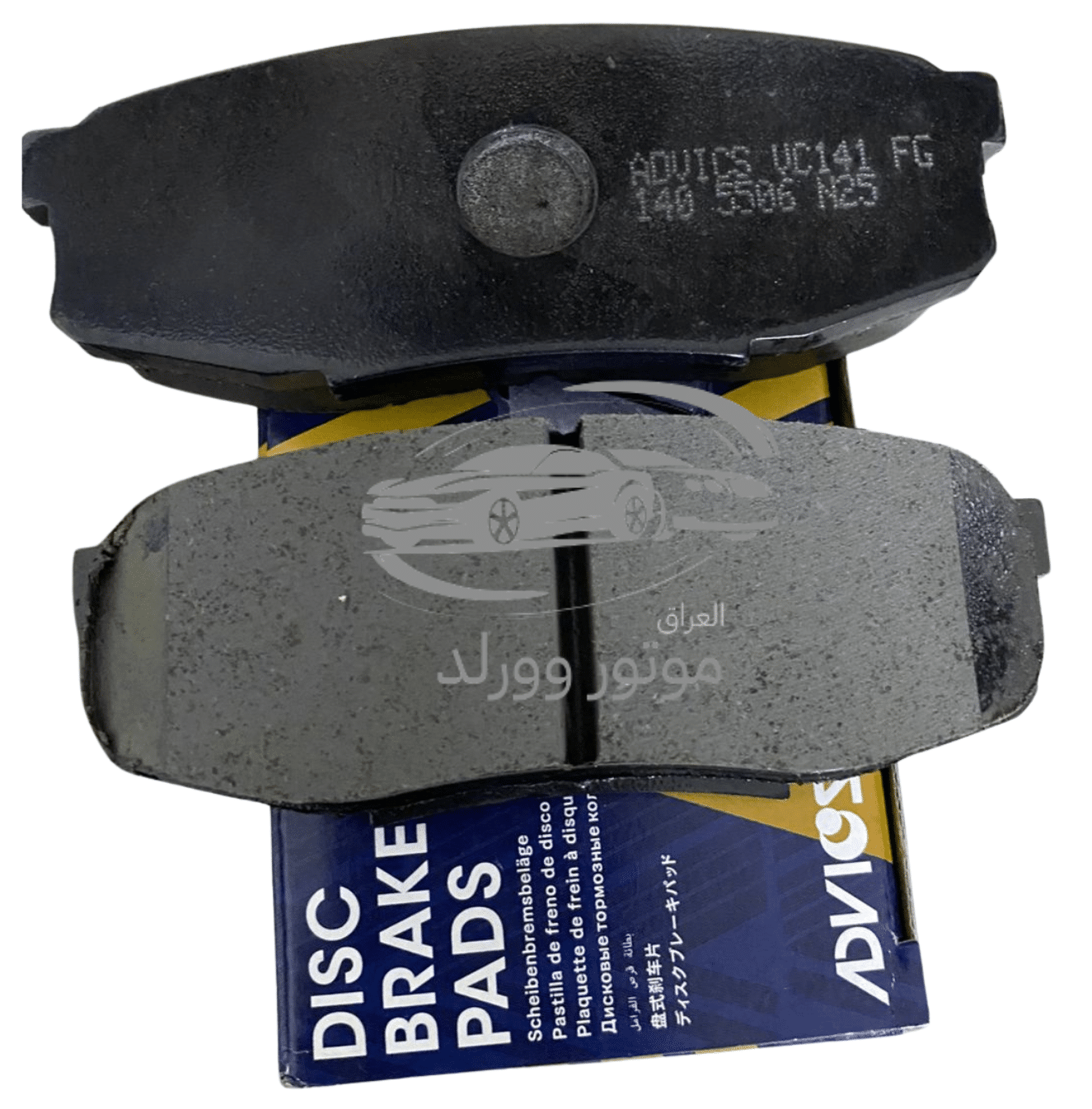 دسك سيراميك Ultra Premium خلفي ADVICS - لاندكروز