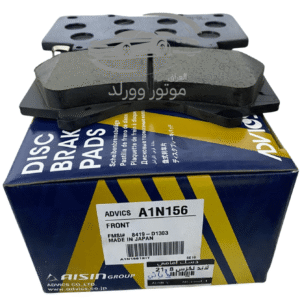 موتور وورلد عراق