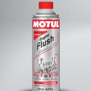 موتور وورلد عراق